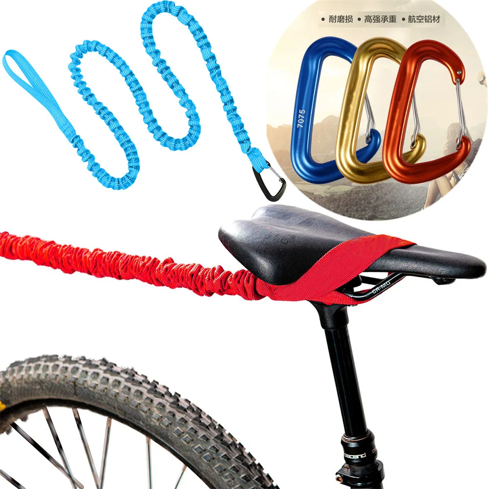Bike tow rope kids child stretch bungee cord compatible mountain bikes hooks heavy duty