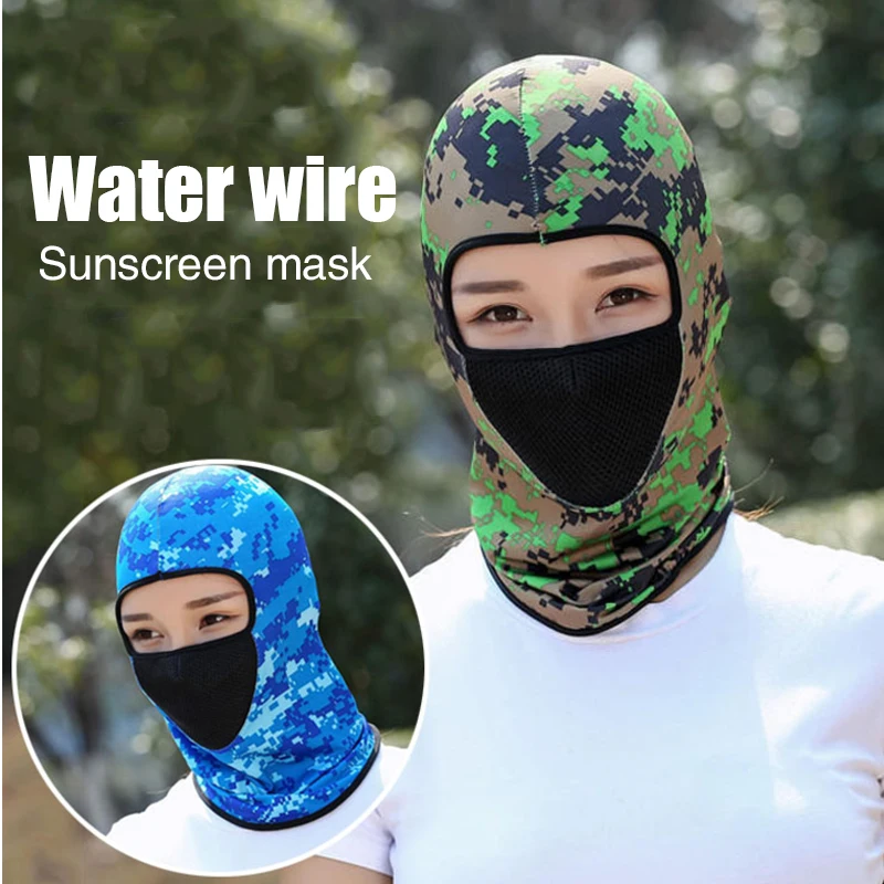 Шарф камуфляжная маска для верховой езды велосипедный альпинистский шарф маска для лица практичный шарф прочный теплый ветрозащитный Портативный