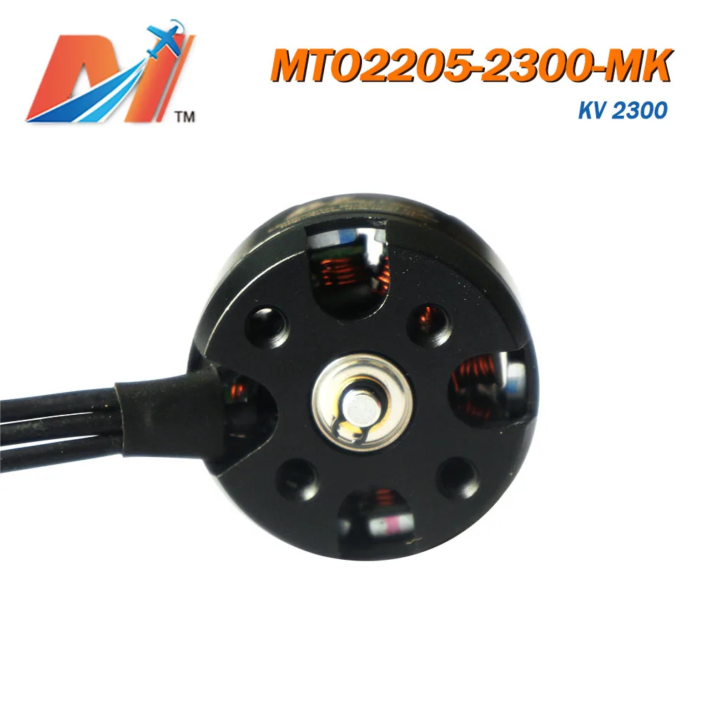 Maytech(4 шт.) 2205 2300kv бесщеточный двигатель, Квадрокоптер для опрыскивающий Дрон