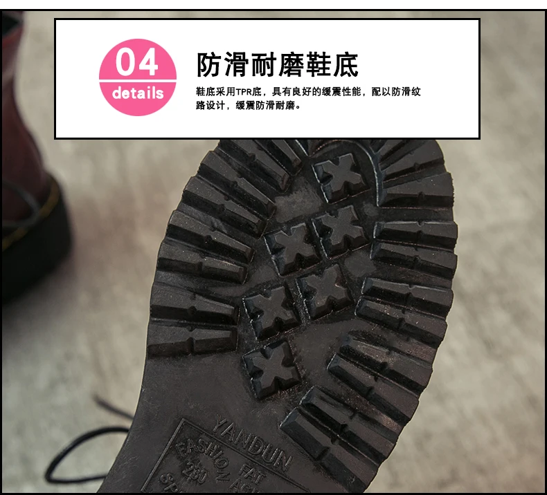 描述13