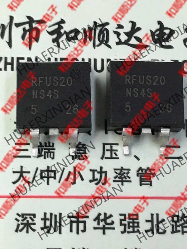 10 шт./лот RFUS20NS4S-263 430V на