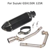 Motorcycle System Front Link Pipe Exhaust Tips Muffler Tail Pipe with DB Killer Silencer for Suzuki GSX150R GSXR150 GSX125R
