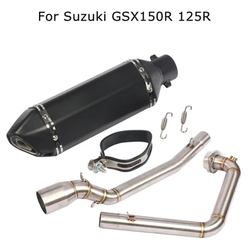Motorcycle System Front Link Pipe Exhaust Tips Muffler Tail Pipe with DB Killer Silencer for Suzuki GSX150R GSXR150 GSX125R