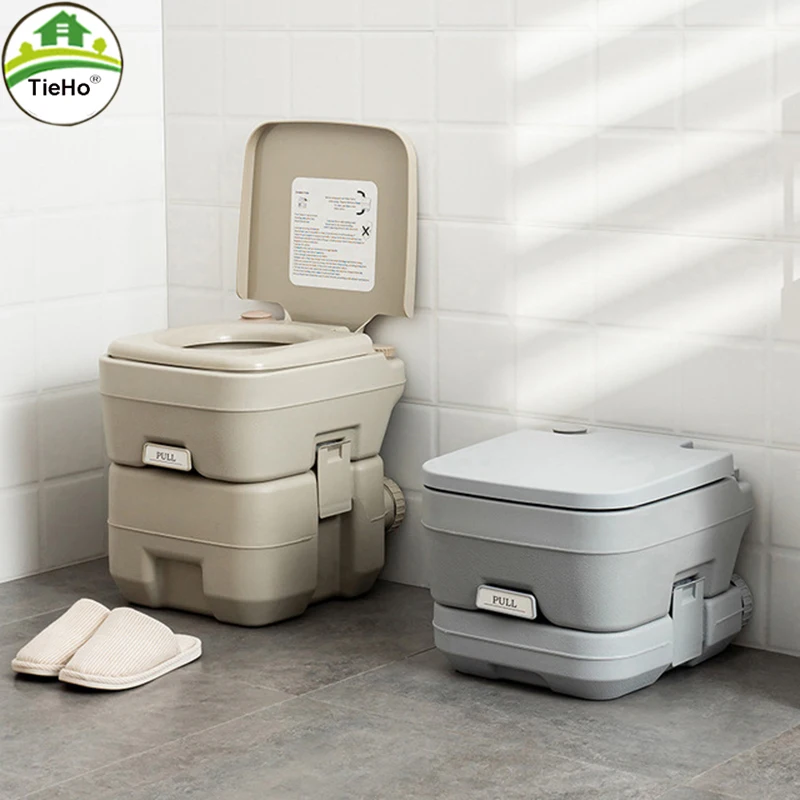 Outdoor Camping Portable Toilet Adult Children Movable Toilet Camping For Home Hospital Travel Capacity 20L Load 150kg
