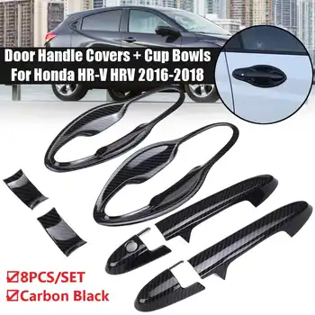 

New Carbon Front Left Right Door Handle Covers + Cup Sticker Bowls For Honda HR-V HRV 2016 2017 2018 Car Styling Accessories