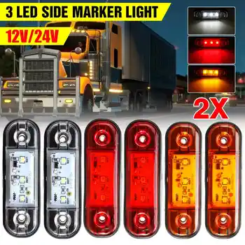 

2pcs 12V 24V LED Side Marker Lights Car External Lights Warning Tail Light Signal Brake Lamps for Truck Trailer Lorry Bus