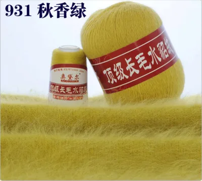 931 qiu xian lv 50+ 20 г/набор, мягкая плюшевая норковая кашемировая пряжа, ручная вязка, натуральная пряжа для вязания крючком, Экологически чистая окрашенная пряжа для шарфов - Цвет: 931 qiu xian lv