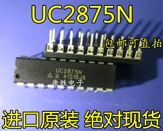 10 шт./лот UC2875N DIP