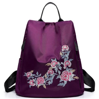 

Ethnic Style Embroidered Nylon Backpack Waterproof Anti-Theft Travel Fashion Shoulder Backpacks