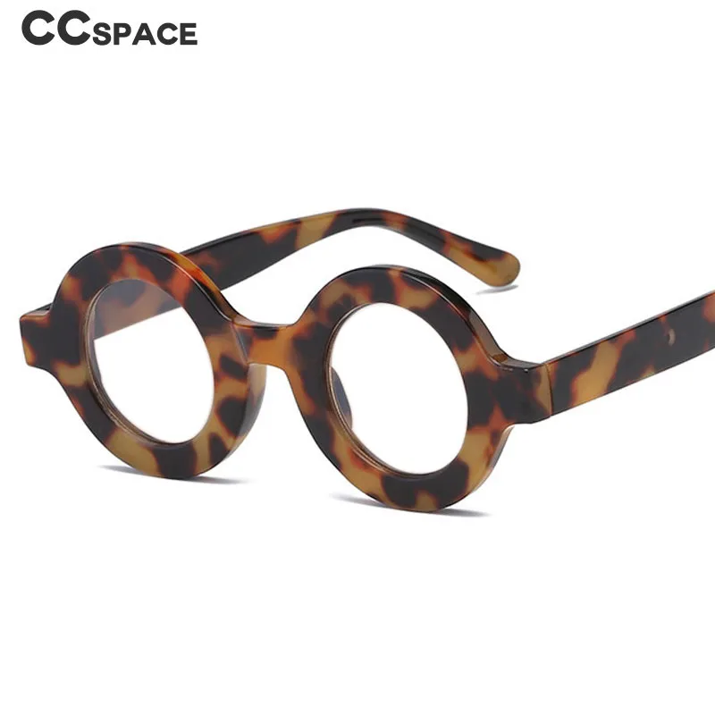 leopard R47130 круглые женские леопардовые очки для чтения дальнозоркие очки оправа Пресбиопия - Цвет оправы: leopard
