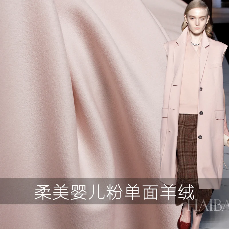 

the cloth 500g/m weigh Baby Pink High quality Over coating 100%wool Autumn Winter overcoat DIY clothes fabrics Freeshippig