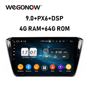 

PX6 DSP IPS 10.1" Android 9.0 4G 64G ROM Car multimedia Player GPS MAP RDS Radio wifi Bluetooth5.0 For Skoda Superb 2015 2016