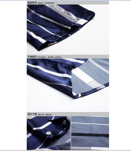 QQ截图20200515190901