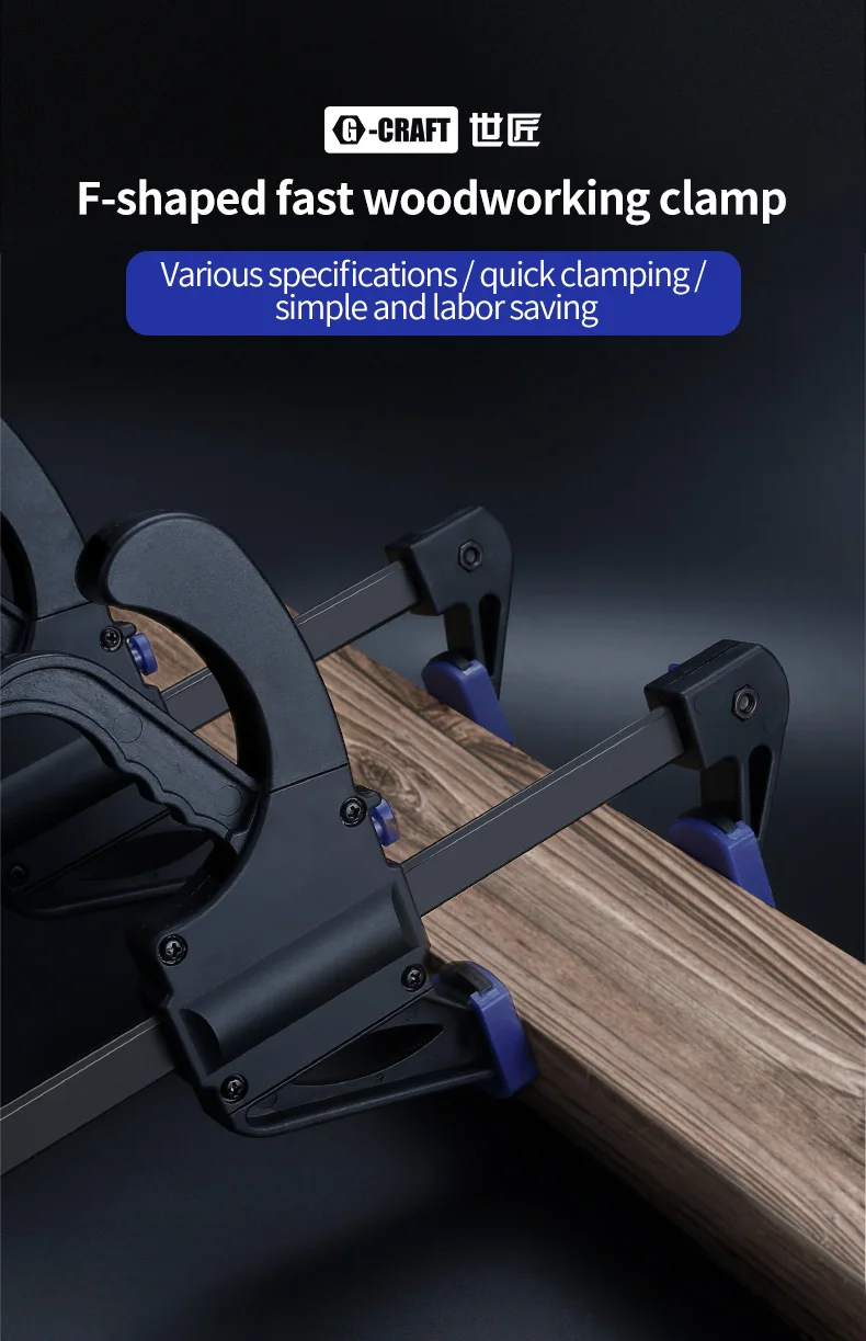 Woodworking Clamp Fast Fixing Clip Tools Multifunction Powerful Hand Pressure Clamping Device