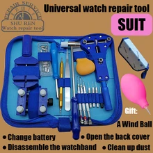 Инструменты для часов, регулятор ремешка для часов, стабилизатор для часов, замена батареи, задняя крышка, открывалка для часов, инструмент для ремонта