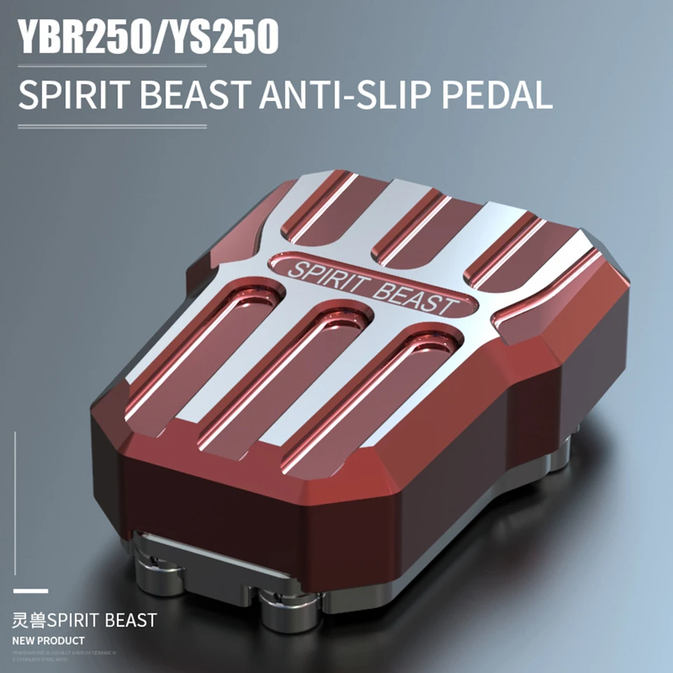 

Задняя педаль тормоза для мотоцикла SPIRIT BEAST, декоративная Нескользящая, расширенная педаль для Yamaha YBR250 YS250