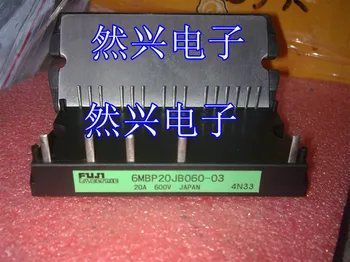 

6MBP20JB060-03 6MBP15JB-060-03 module--RXDZ