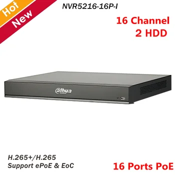 

Dahua NVR 16 Channel 1U 16 Ports PoE AI Network Video Recorder 16 Ch IP Video Access Smart H.265+ Support ePoE EoC 16ch NVR