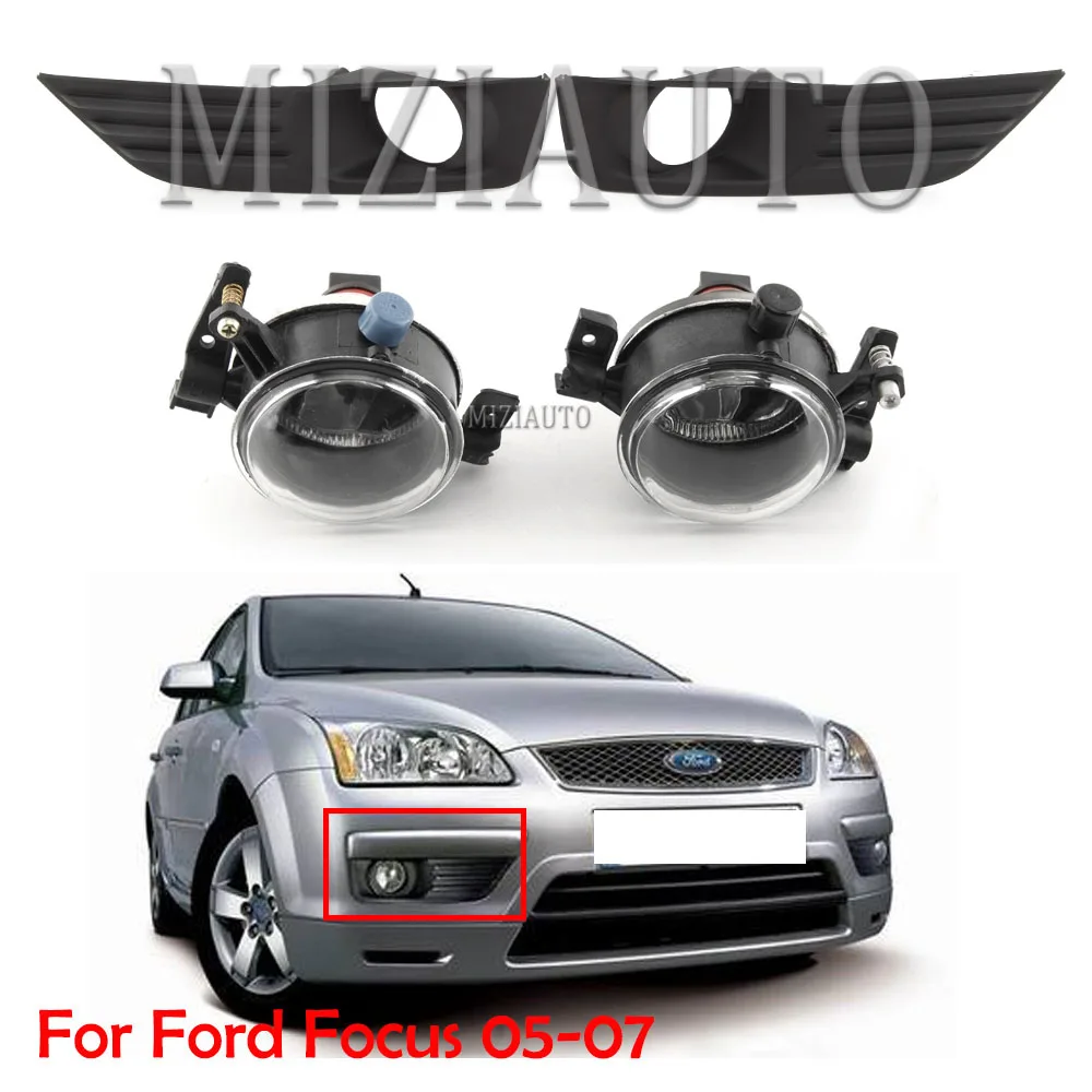 2 шт. противотуманные фары для Ford Focus MK2 2004-2010 | Автомобили и мотоциклы