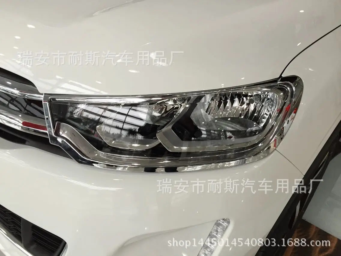 Подходит для Honda 17-CRV Модифицированная только Экипировка рамка украшение из углеродного волокна узор внутренняя отделка свет бар патч