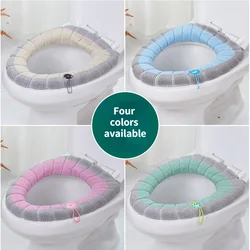 1Pcs Keep Warm Pumpkin Pattern Closestool Mat Double Color Bathroom Accessories Knitting O-shape Home Decor Toilet Seat Cover 1Pcs Keep Warm Pumpkin Pattern Closestool Mat Double Color Bathroom Accessories Knitting O-shape Home Decor Toilet Seat Cover
