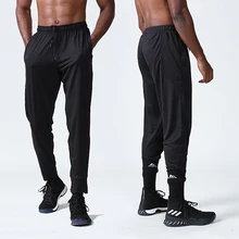 Повседневные мужские спортивные штаны Тренировочные штаны для тренажерного зала фитнес штаны для пробежек Спортивные Повседневные тренировочные брюки для фитнеса