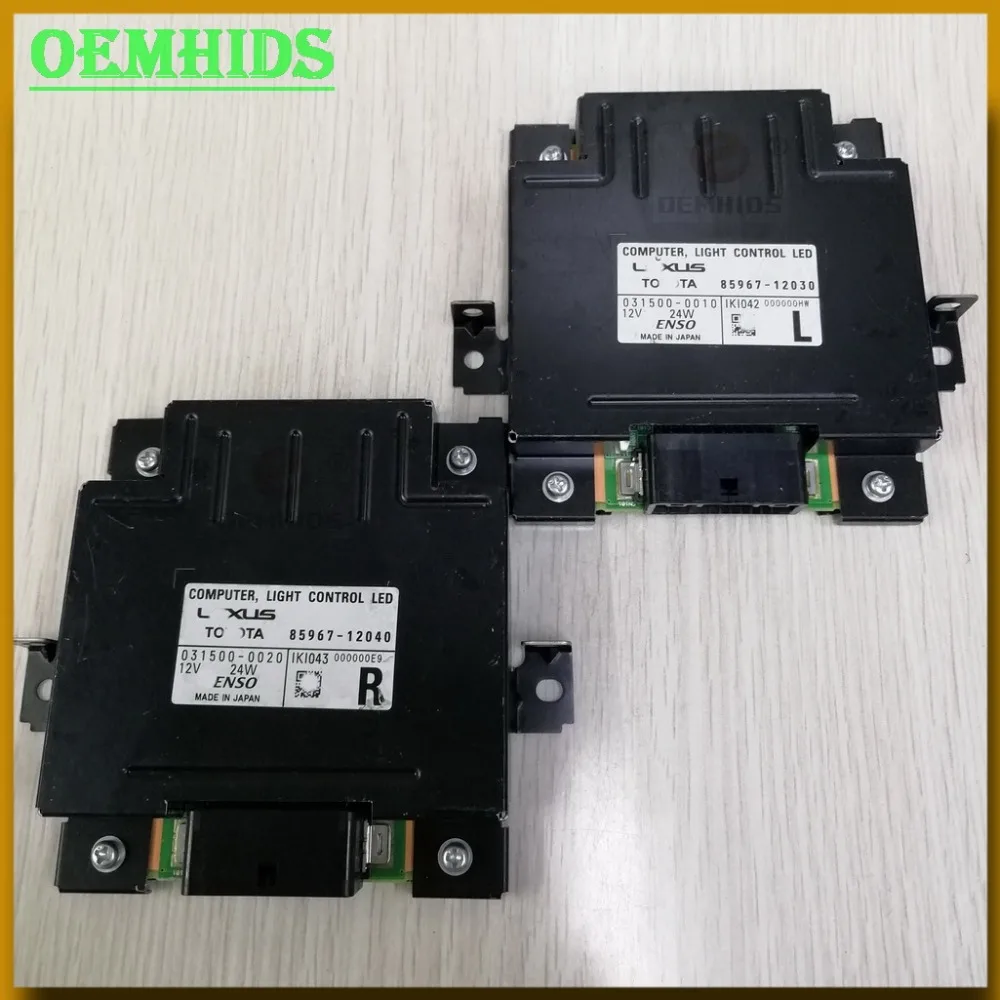 DENSO-LEXUS-85967-12040 R 12030 L