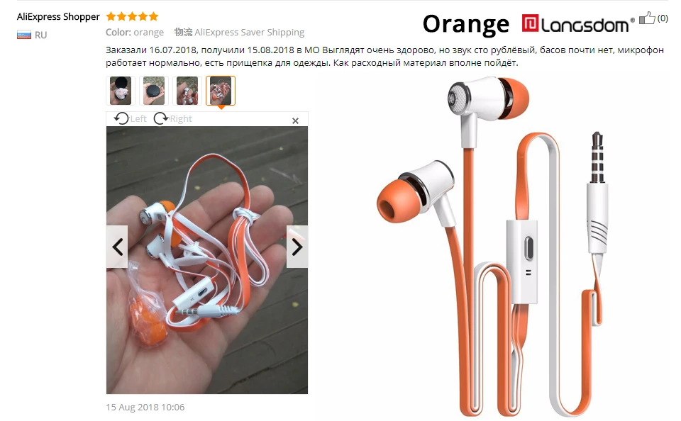 наушники-xiaomi