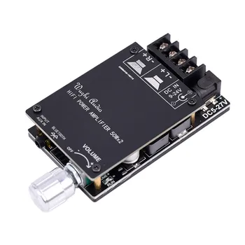 

DIY Stereo Bluetooth 5.0 Digital Amplifier Board Professional HIFI Audio Amplifier Module with Filter