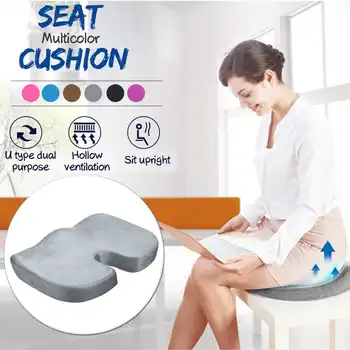

Car Office Chair Cushion Memory Foam Seat Cushion Pillow Seat Pad Chair Pads Support Orthopedic Pain Relief Hip Massage Pillow