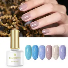 BORN PRETTY матовые частицы серии замочить от фототерапии дизайн ногтей матовый УФ гель лак маникюр