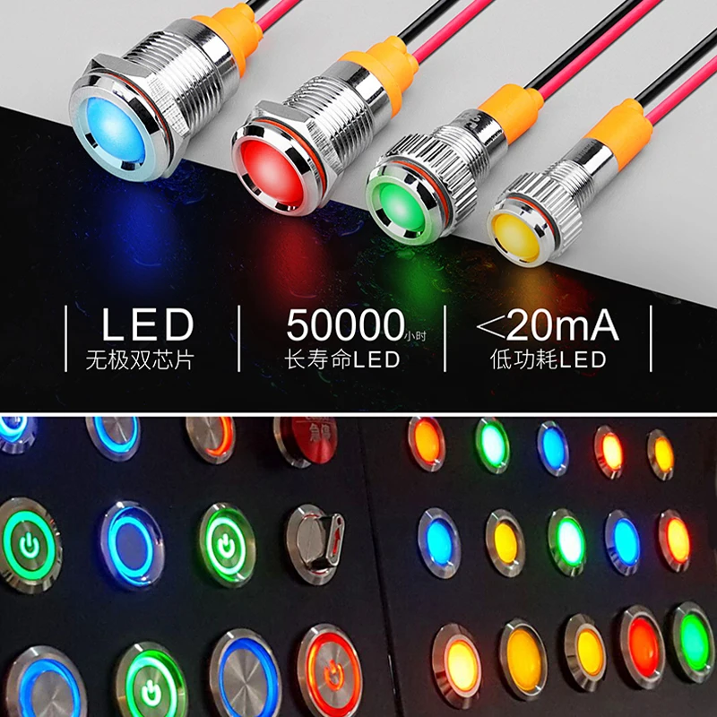 6mm 8mm 10mm 12mm 14mm  Metal LED Warning indicator light Waterproof IP67 Signal Lamp Pilot Wires switch 3V 5V 12V 220V Red Blue