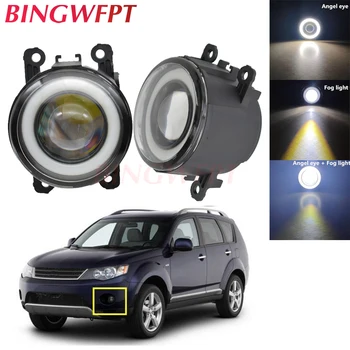 

2pcs Car Accessories H11 LED Fog Light 12V Angel Eye with Lens For Mitsubishi Outlander II CW_W Closed Off-Road Vehicle 2006-12