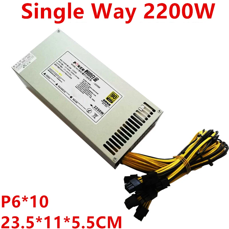 New Original PSU For Ant Platinum Single Channel 12V 2000W Power Supply S9 851 852 T9 E9 L3++ Way 2200W | Компьютеры и офис