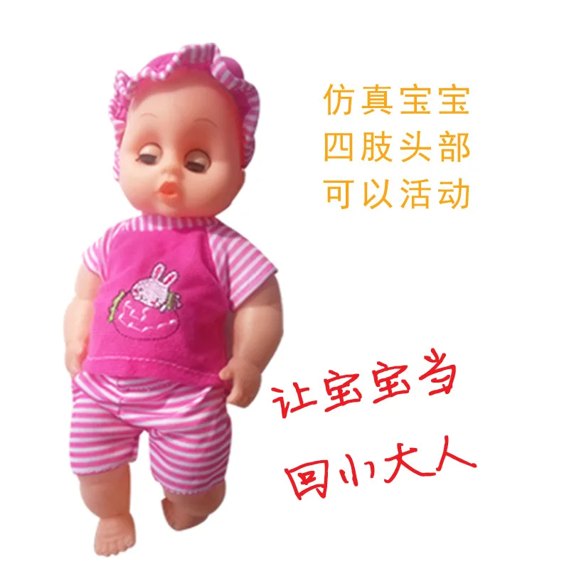 Игровой дом для девочек с кукольной игрушкой, Детская игрушечная тележка, детская тележка