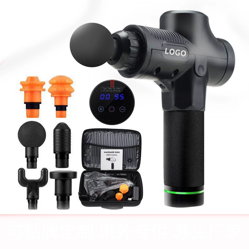 

Electric high frequency quiet vibration massager muscle equipment relaxation fitness massage