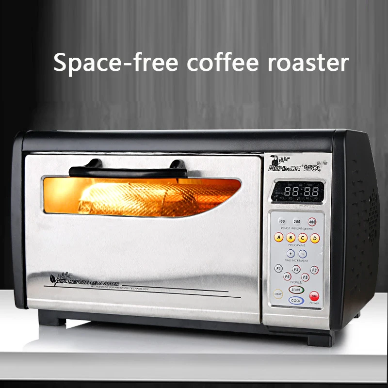 

Coffee Bean Roasting Machine Coffee Special Baking Box Automatic Roasting Machine Household