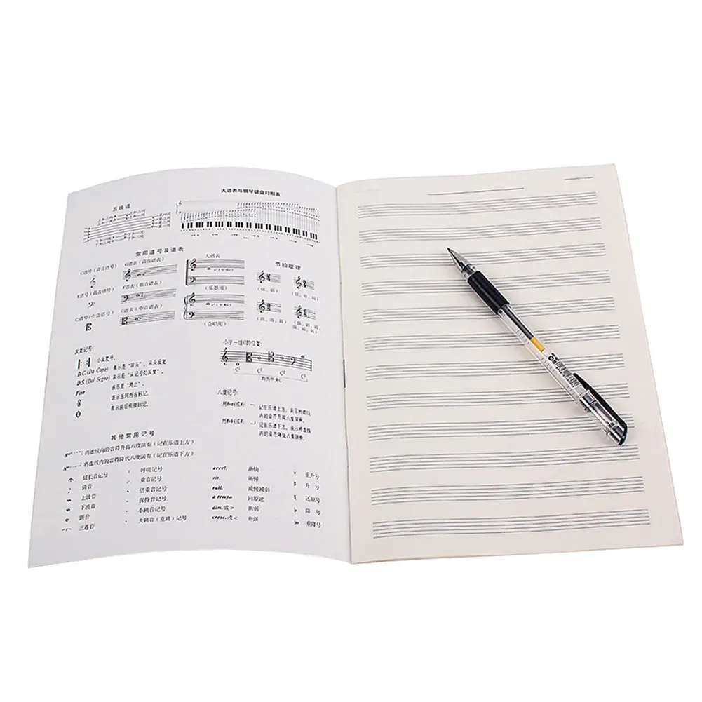 26 см* 18,5 см* 1 см 32 страницы музыкальные заметки Stave письмо и рисование записывающая бумага Блокнот музыкальный инструмент