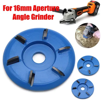 

Wood Turbo Carving Disc Tool Milling Cutter Tools for Angle Grinder XHC88