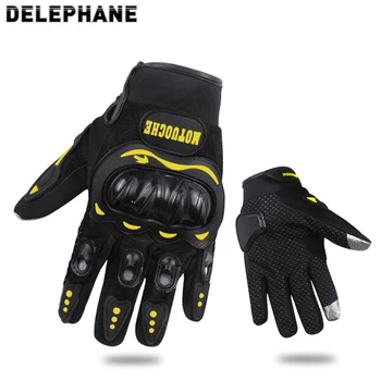 

Phone Touch Screen Motorcycle Driving Gloves Men Knuckles Protective Miltary Gloves Breathable Army Gloves Men Shooting Workout