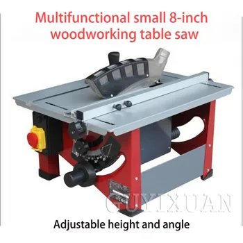 

Woodworking Table Saw 1400W 4800r/min Wooden DIY Electric Saw Circular Angle Adjusting Skew Saw blade diameter 210 mm