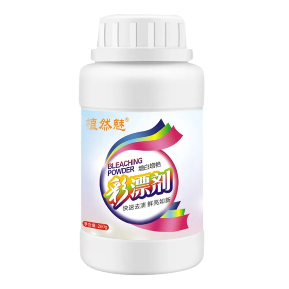 Laundry Detergent Washing Powder Color Proof Bleach  Powder Stain Remover Whitening Strong Detergent (8)