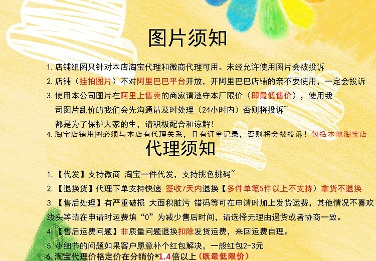 Xiao yi feng/Коллекция года; сезон осень; стиль; детская одежда в Корейском стиле; детские джинсы с героями мультфильмов; сезон весна-осень; брюки