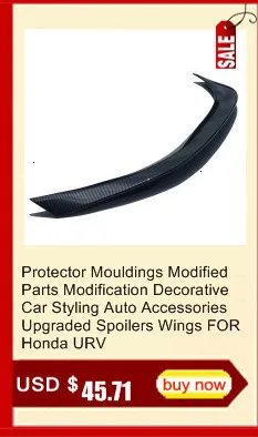 Запчасти Maletero Coffre Voiture Stuff Kofferbak Cargo Oto Bagaj Trunk Camping Car Accessoire задние стойки аксессуары для Honda URV