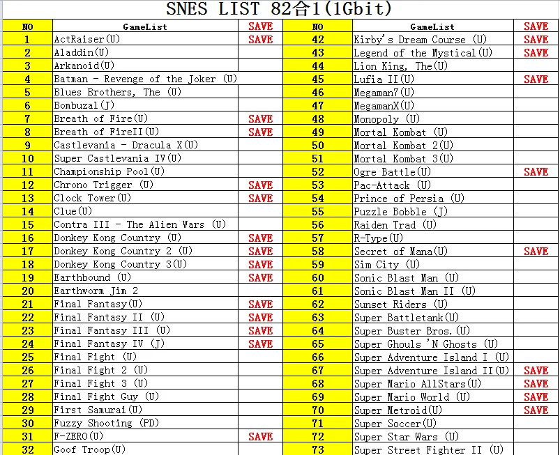 QQ截图20201205202543