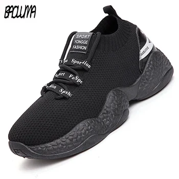

2020 Summer High Mens Casual Shoes Breathable Men Sneakers Thick Bottom Men's Sock Sneakers Outdoor Mens Shoes
