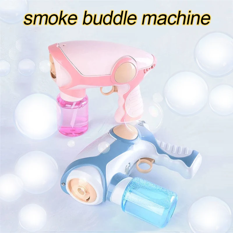 

2020 New Summer Smoke Magic Bubble Machine Electric Automatic Bubble Blower Maker Gun Birthday Gift For Kids Outdoor Toys
