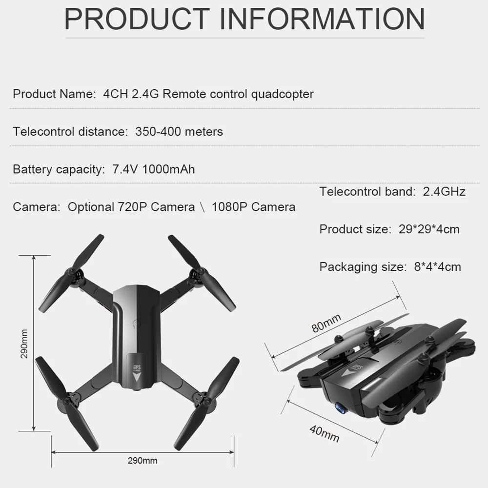 Просвет S8 gps 2,4 ГГц Hover 4CH 6-Axis Gyro Full HD 1080P Камера Дрон один ключ снять с видом от первого лица WI-FI вертолет Широкий формат