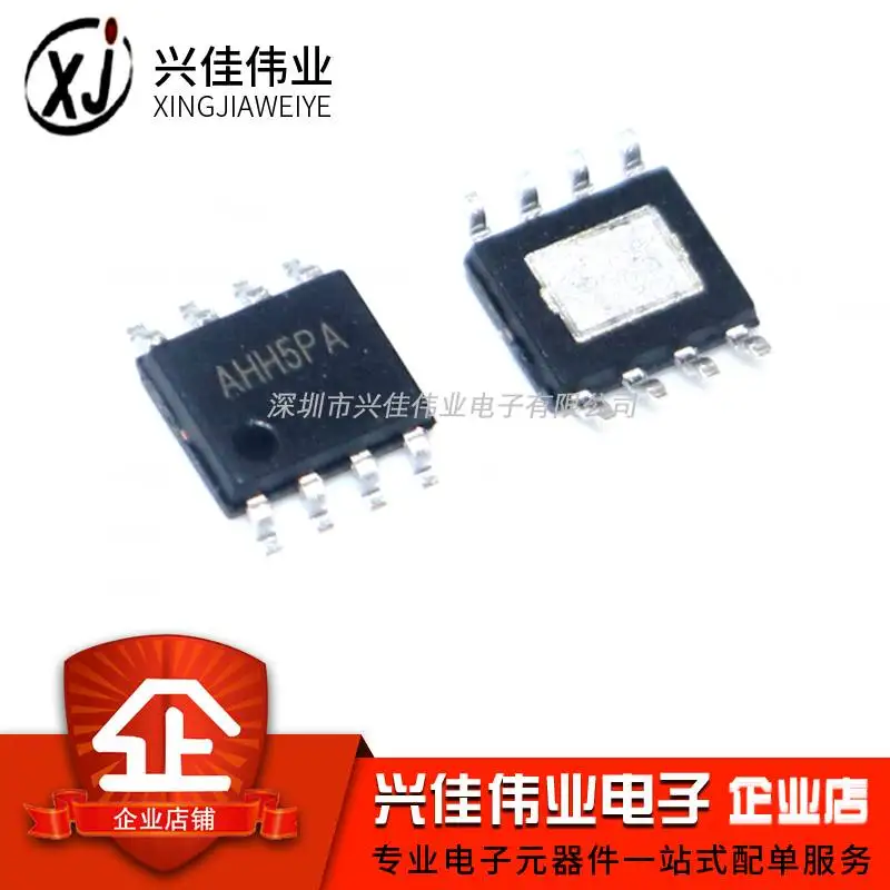 SY8205FCC ААА SOIC-8