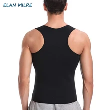 Корректирующее белье для похудения, корсет для потери веса, компрессионное Корректирующее белье для тела, майка с надписью Lift, Мужская Неопреновая майка на молнии для сауны, тренажер для талии